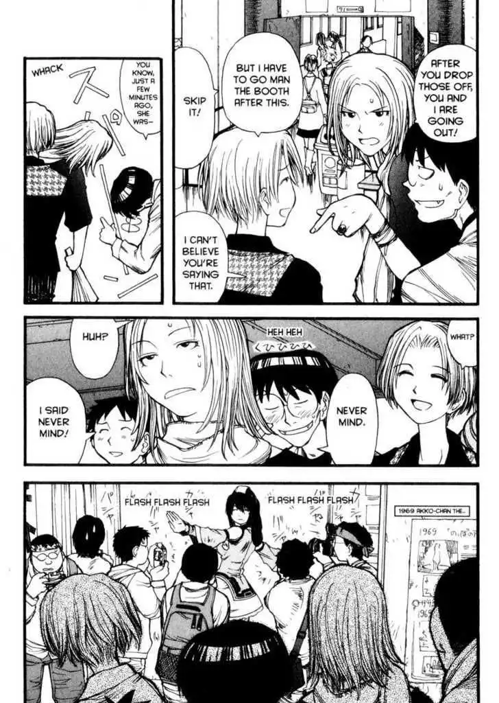 Genshiken Nidaime - The Society for the Study of Modern Visual Culture II Chapter 7 22